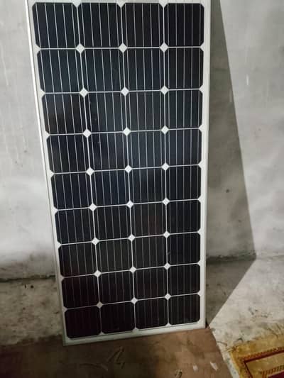 Electric solar
