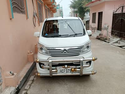 Changan karvaan plus good condition total genion