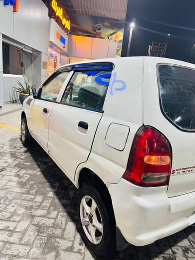 Suzuki Alto 2008 (Gift)