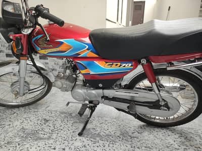 Cd 70 Honda