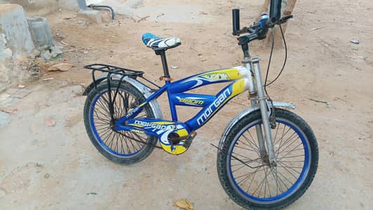 cheap price bicycle for kids (7 to 12 years)