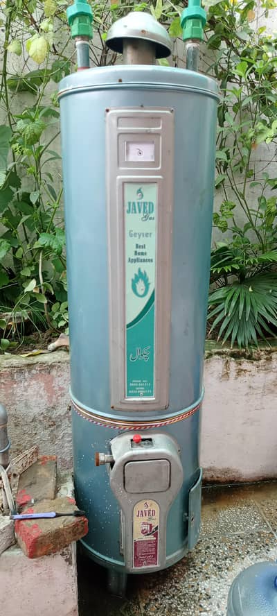 GYSER JAVED
