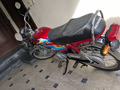 Honda CD 70 2026