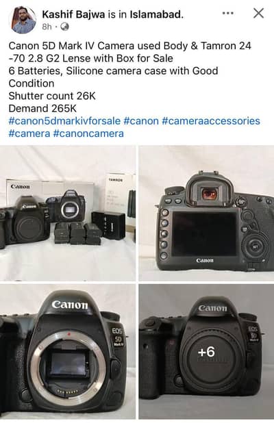 Canon 5D Mark IV Camera used Body & Tamron 24 -70 2.8 G2  with Box