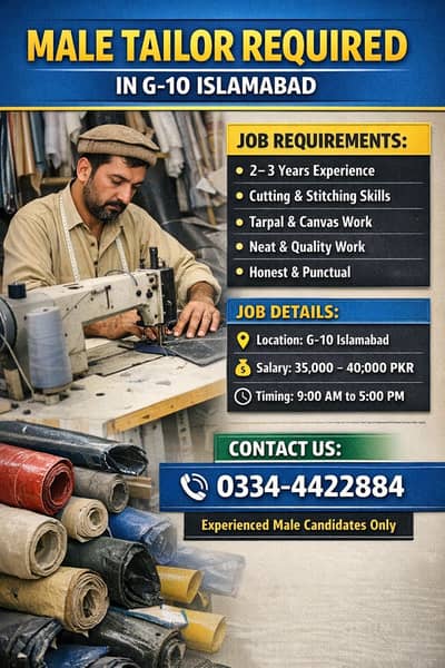 Urgent Tailor Required In Islamabad