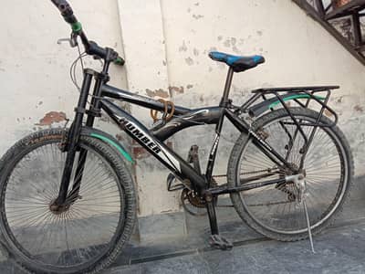 Number mountain bike