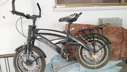 Kid cycle best. kmal ki hy