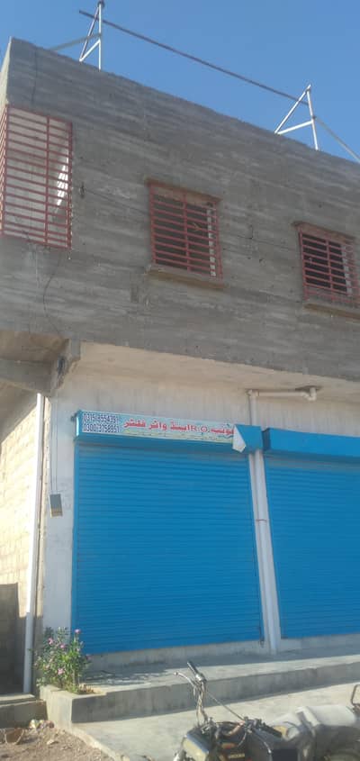 house for urjant sale