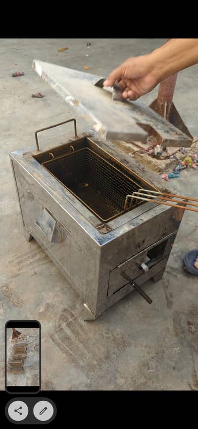 fries fryer , fries machine