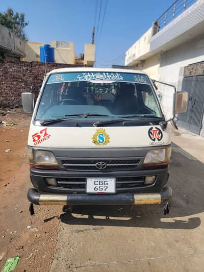 Toyota Hiace 1990/2000 | Toyota Hiace | Hiace For Sale