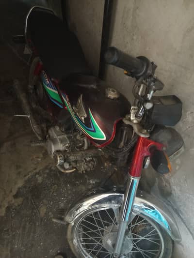 Honda CD 70 2017