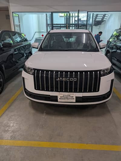 Jaecoo J5 – Available (Unregistered) 2026