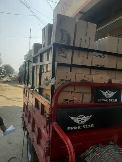 loder rickshaw for sell