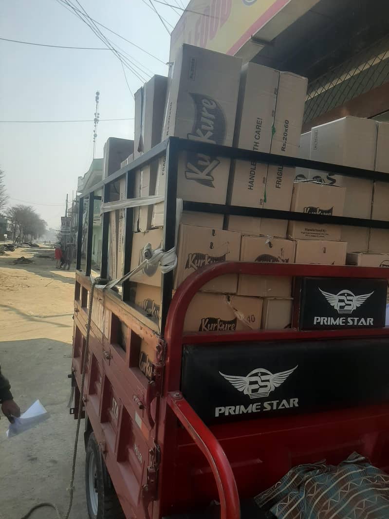 loder rickshaw for sell 0