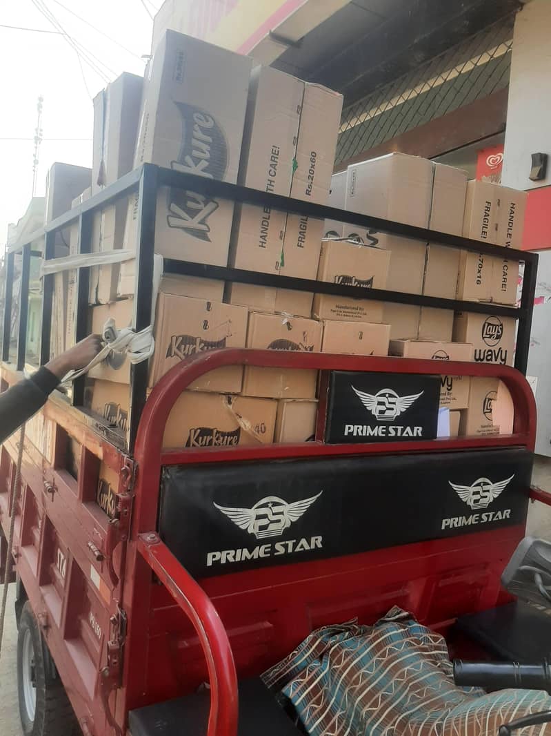 loder rickshaw for sell 1