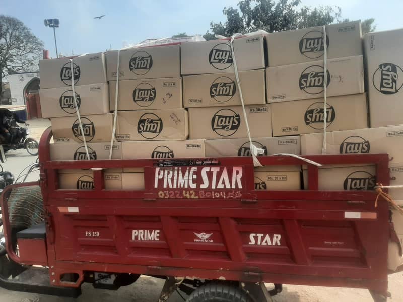 loder rickshaw for sell 2