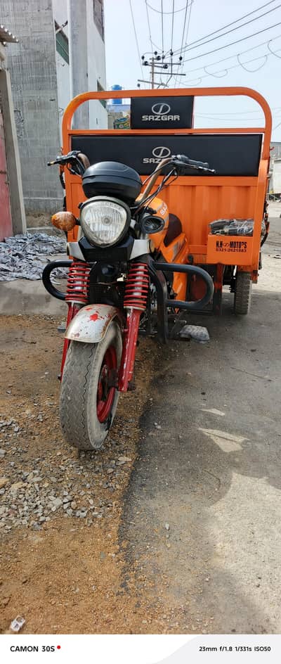 korangi Saktar 7a haji Abraham goht