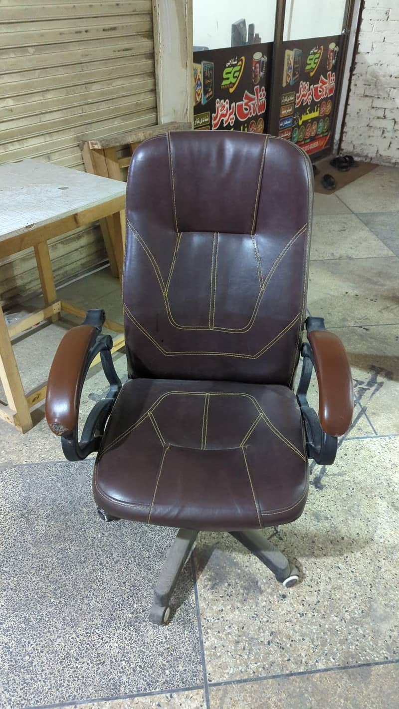 computer chair 1
