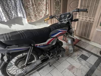 Honda CD 70 Dream 2018 Model