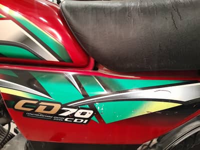 HONDA 70 PH 0-3-0-0-9-4-6-8-5-9-1 BRAND NEW FIT BIKE 2022/21