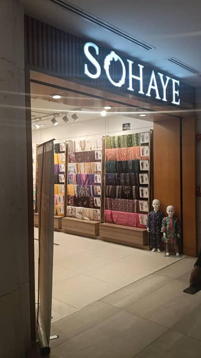 Branded Shop For Sale