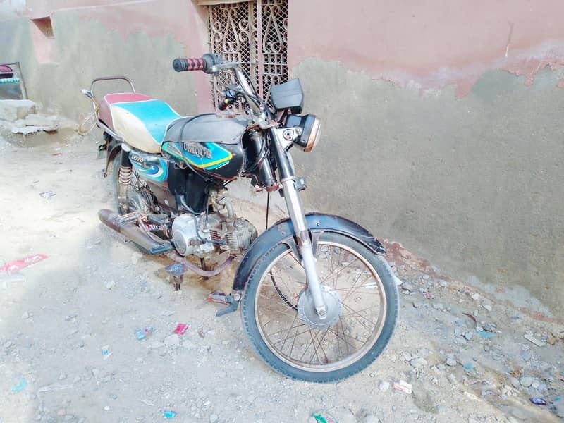 Unique Plus Engine Sield 3