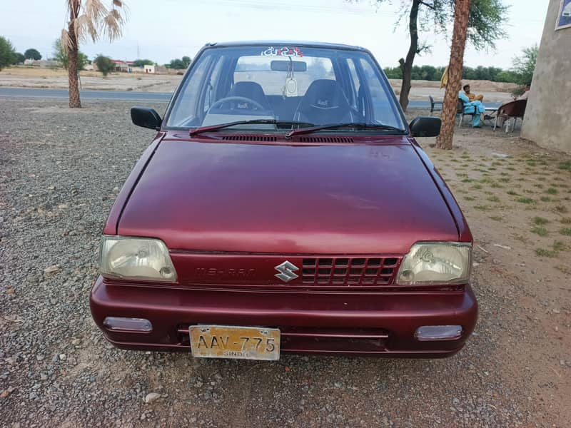 MEHRAN 97 Model 0