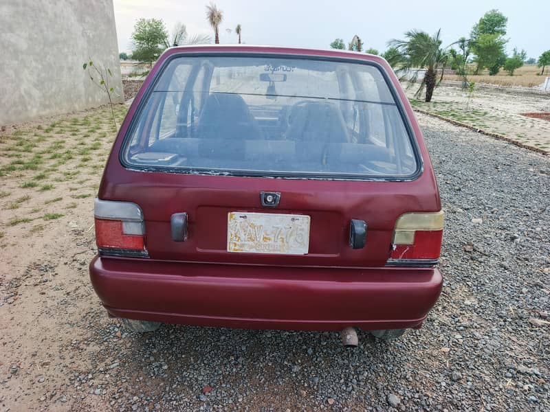 MEHRAN 97 Model 6
