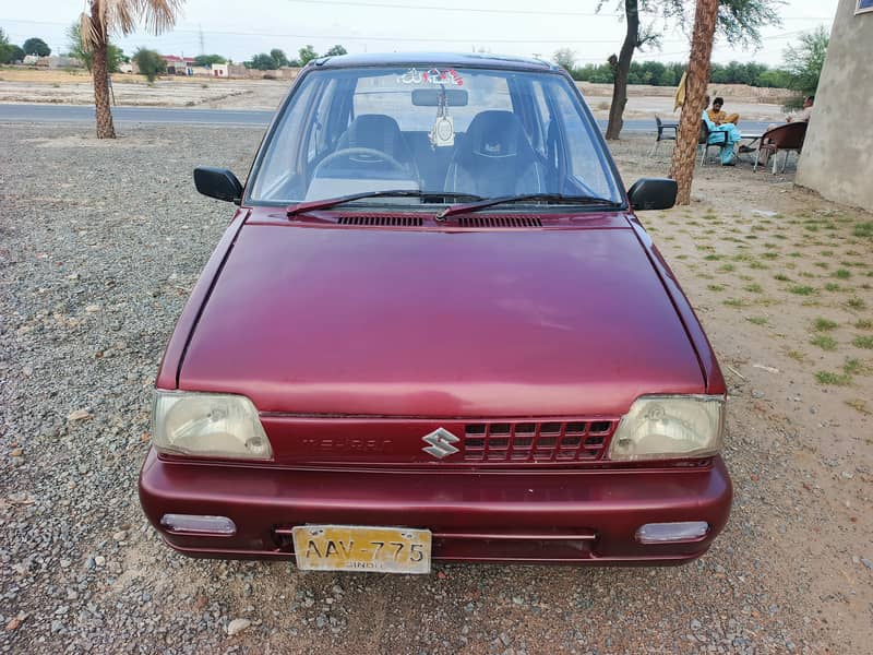 MEHRAN 97 Model 7