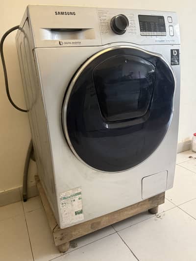 Samsung washing machine (not working)