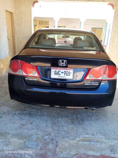 HONDA REBON 2010/2011 Model