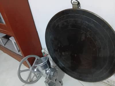 Sb kuch sale krna munasib dy don ga