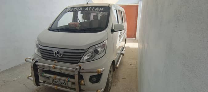 Changan Karvaan Plus