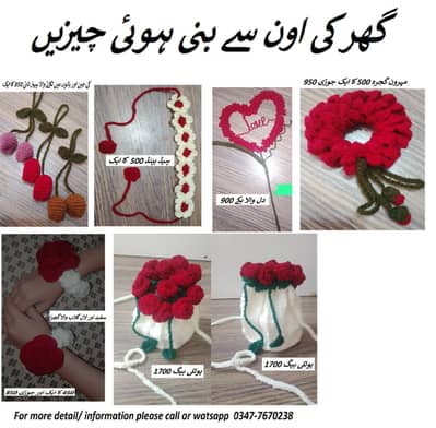 Home made itesm made by OUN for girls/ woman are sale