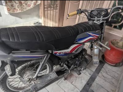 Honda CD 70 Dream bike 2018