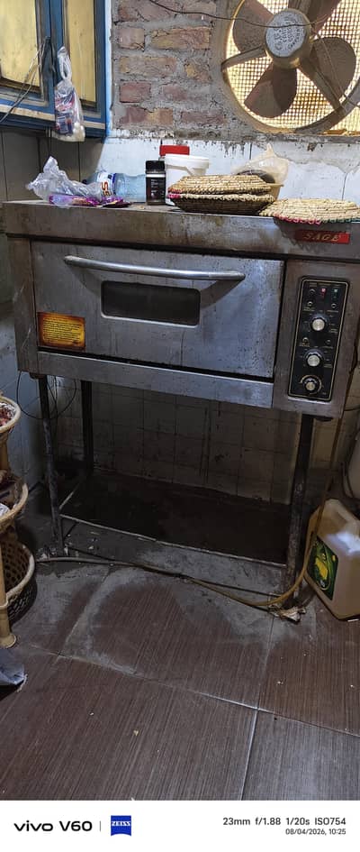 Pizza Oven