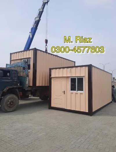Office containers/Porta Cabin/Toilets/Washroom/Prefab room/Guard cabin