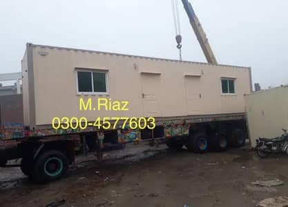 Office containers/Porta Cabin/Toilets/Washroom/Prefab room/Guard cabin
