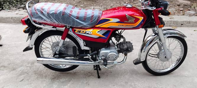 Honda CD 70 2025