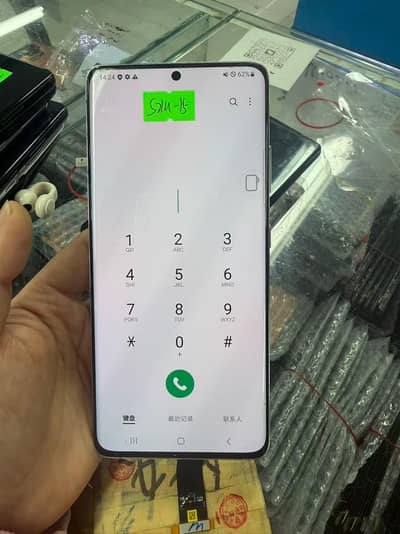Samsung & iPhone dotted panel/screens