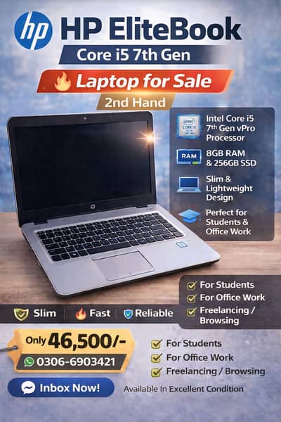 hp elite book 840 g4  / core i5 7th Gen. ram 128+64 :rom 16gb