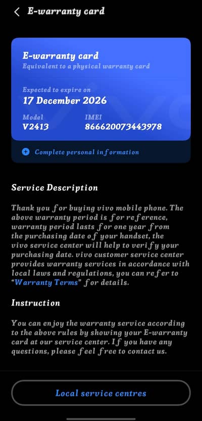 Vivo X200 Pro 32/512