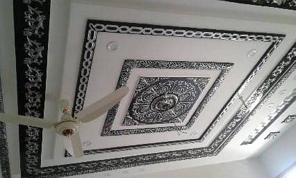 Plastic Paris Ceiling/ False Ceiling /pop Ceiling / All Ceiling work 3