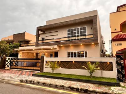 Reserve A Centrally Located House In Bahria Town Phase 4