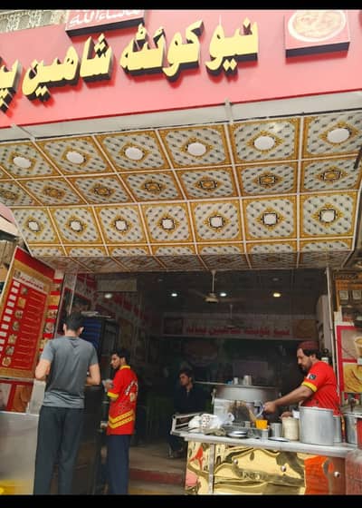 Pop ceiling-False ceiling-Gypsum ceiling-Ceiling 2by2-Plaster of pari