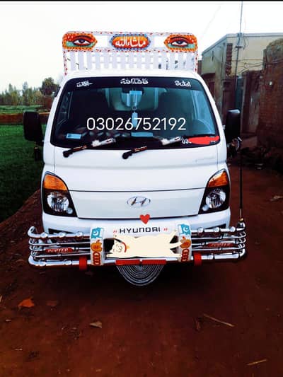 Hyundai porter2024 Ac