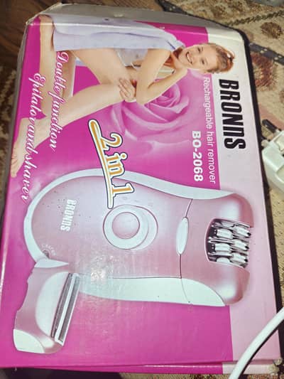 silkypill hair remover