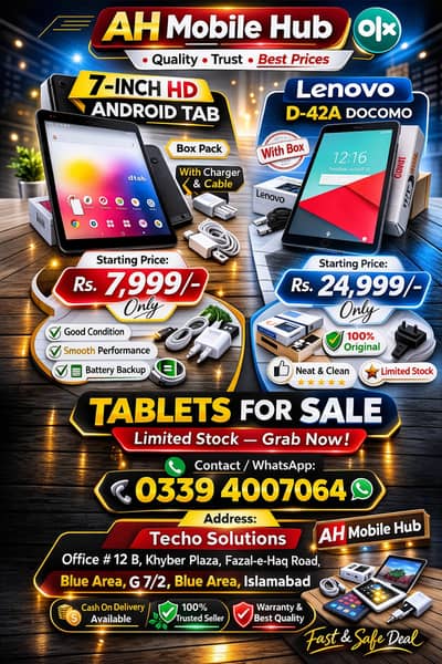 Lenovo D-42A Docomo Android Tablets 7-Inch Box Pack Best Price Tablet