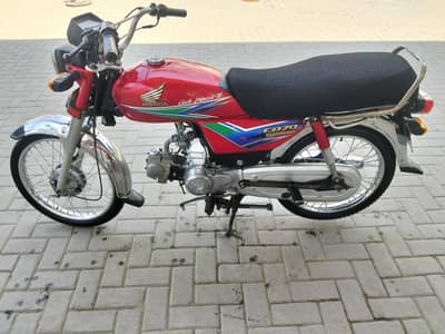 Honda 70cc 2014  Modal