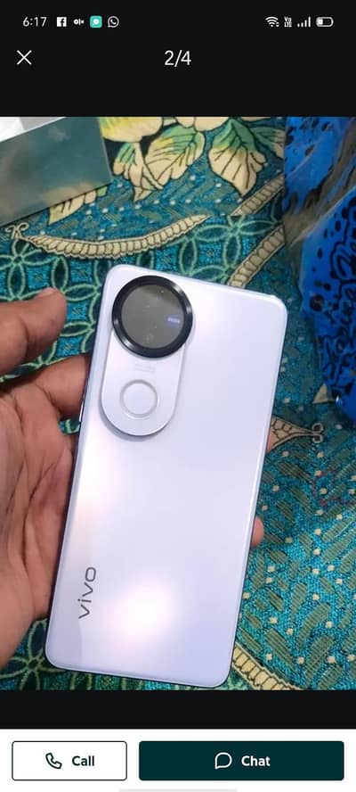 Mob sale Karne K liye rabta kare